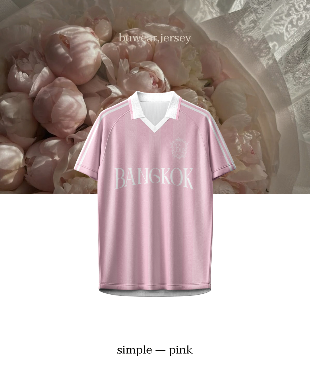 Simple Collection — Pink