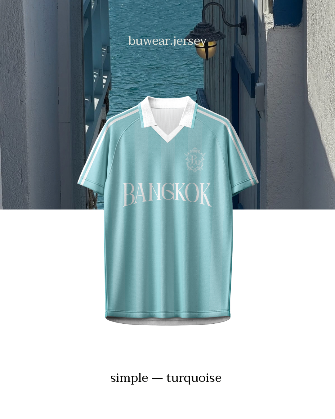 Simple Collection — Turquoise