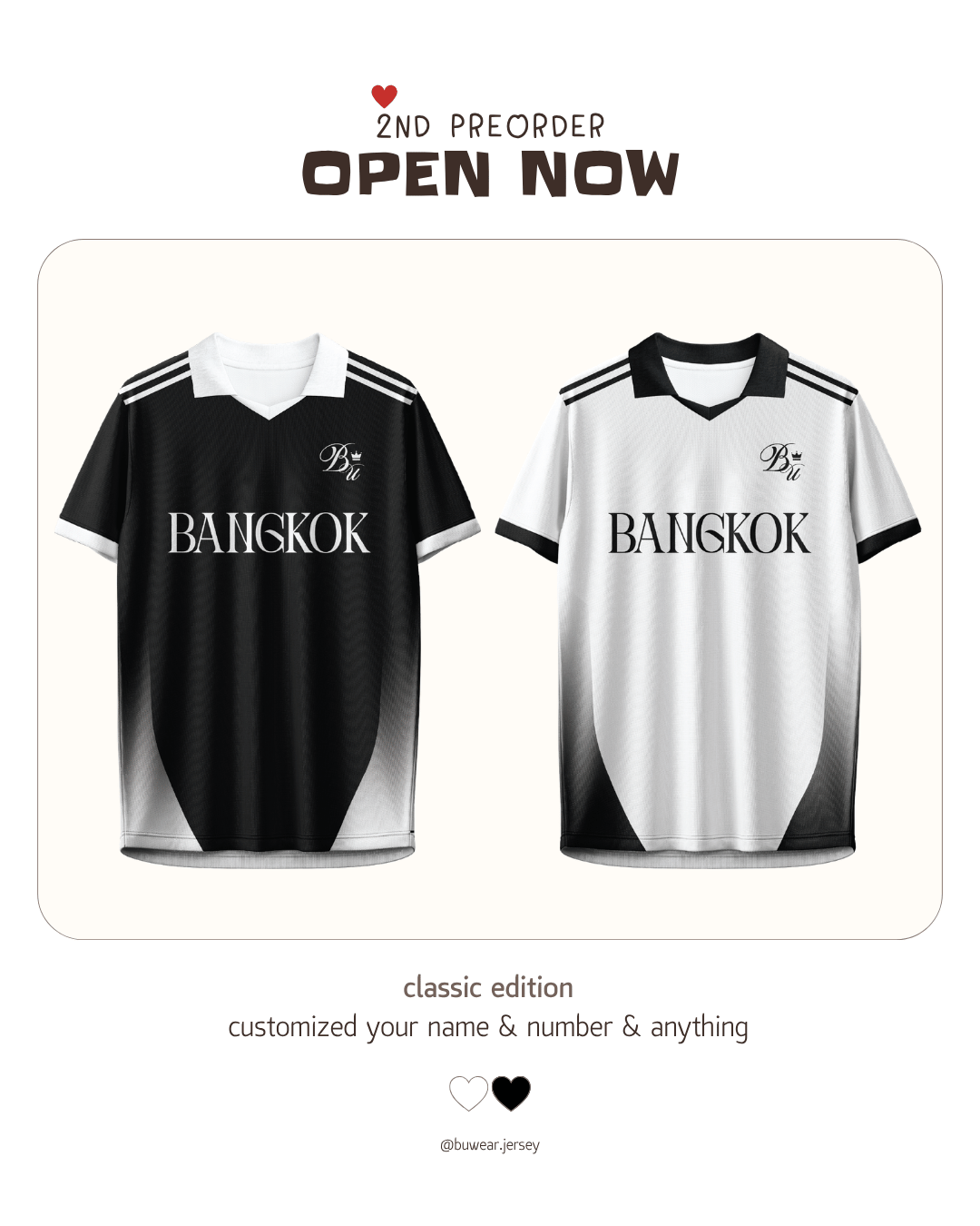 BUWEAR Classic Edition — เสื้อดำและขาว พร้อมปักชื่อและหมายเลข